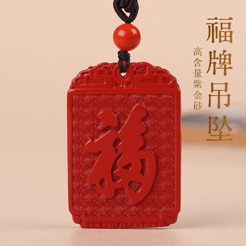 Women'S Fashion Jewellery - Nouveau Collier Pendentif Uni en Jade