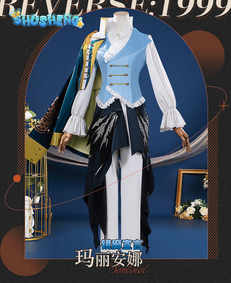 Costume de Cosplay Game Revers - Women'S Fashion Vest Tops avis et prix