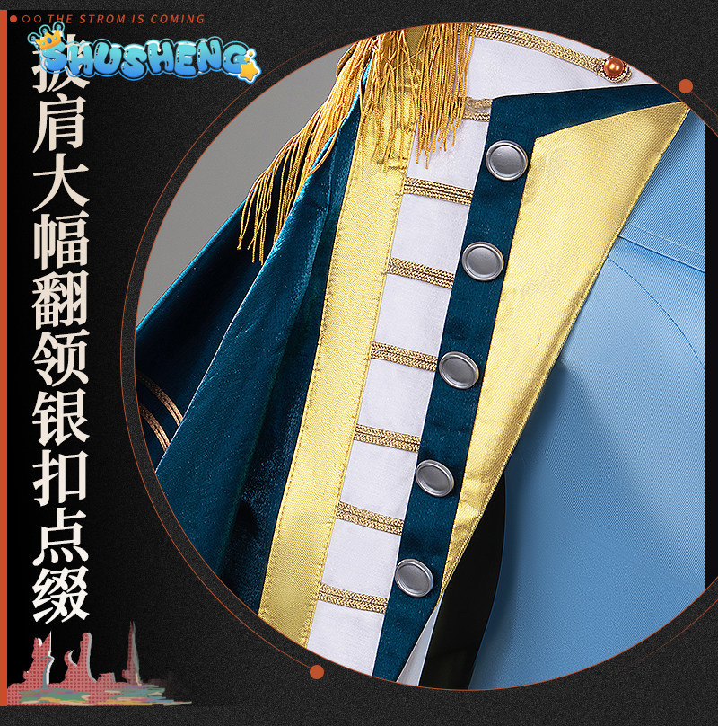 Costume de Cosplay Game Revers - Women'S Fashion Vest Tops avis et prix