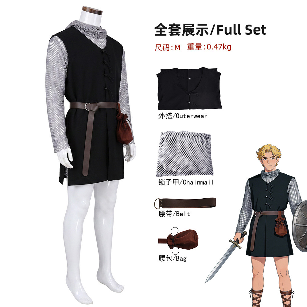 Costume de Cosplay de Chevalie - Women'S Fashion Vest Tops avis et prix
