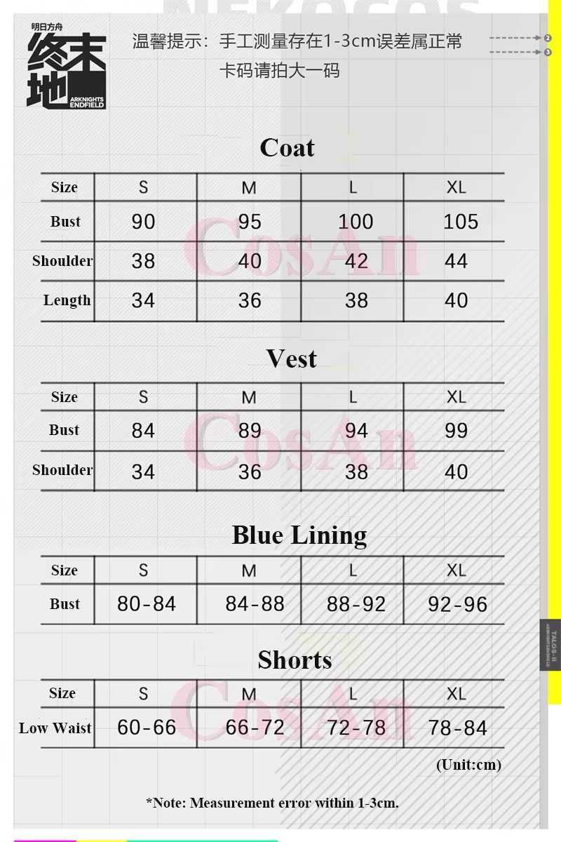 CosAn Game Arknights: Endfield - Women'S Fashion Vest Tops avis et prix